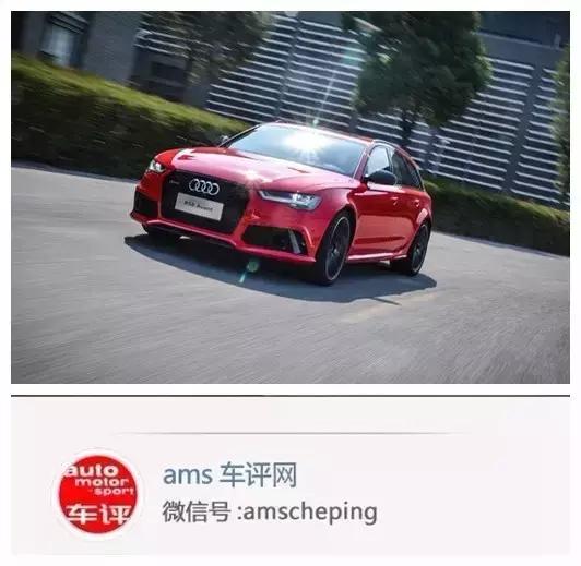 为什么奥迪rs6这么受欢迎,奥迪rs6低调才是最牛的炫耀