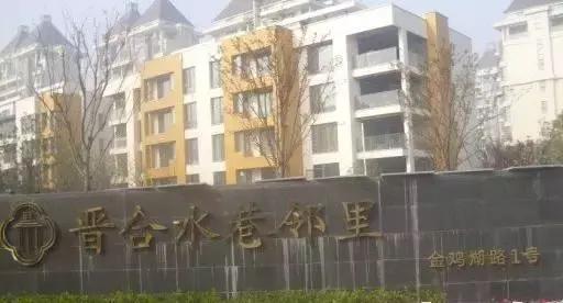 星海小学的学区房是哪些,星海小学东区建设