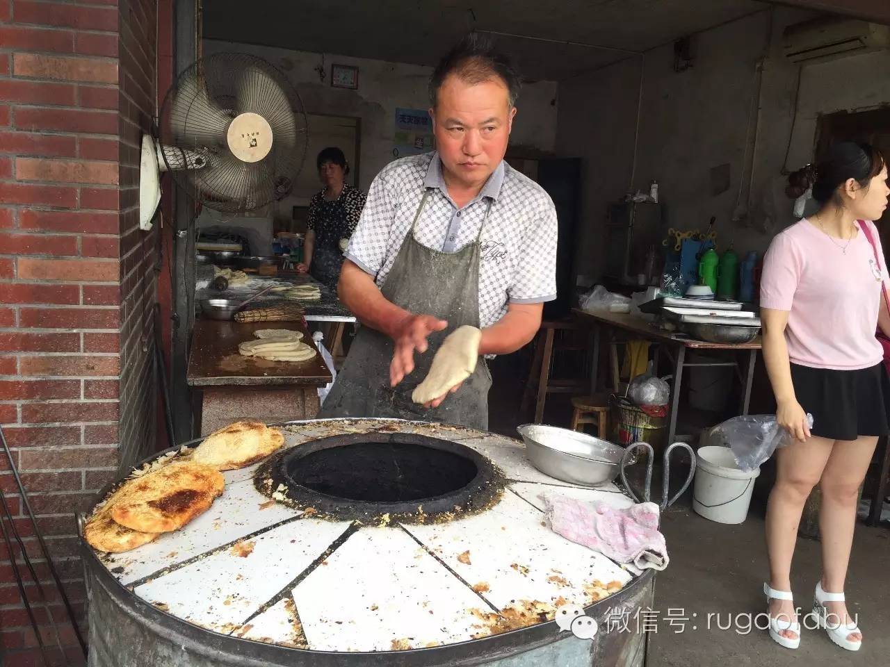 从城东到城北,从城东到城西50公里