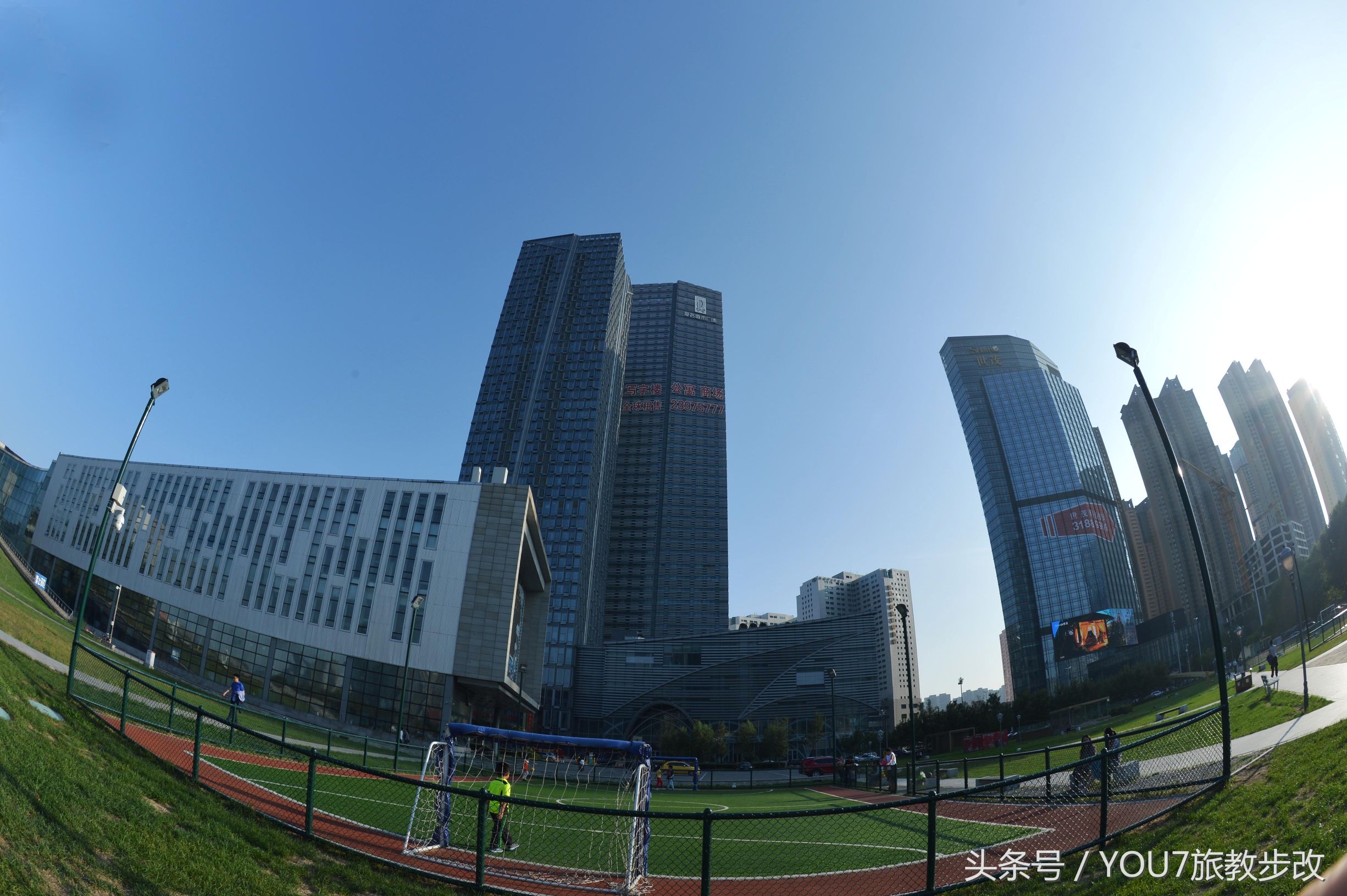 原创‖沈阳：鱼眼拍儿童足球公园