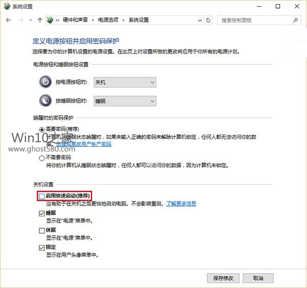 苹果一体机装win10开机很慢,戴尔笔记本win10开机很慢怎么回事