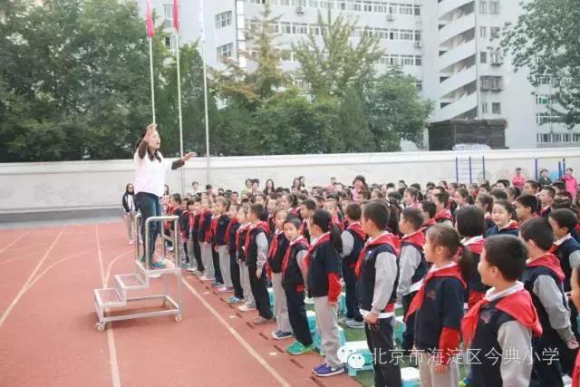 致敬祖国音乐,致敬祖国唱国歌