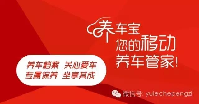汽车方面的app有哪些,现在最好用的汽车app