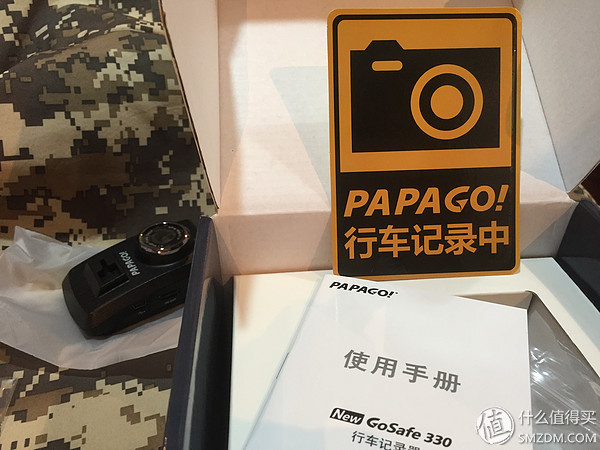 趴趴狗gosafe新款行车记录仪,24款大狗行车记录仪测评