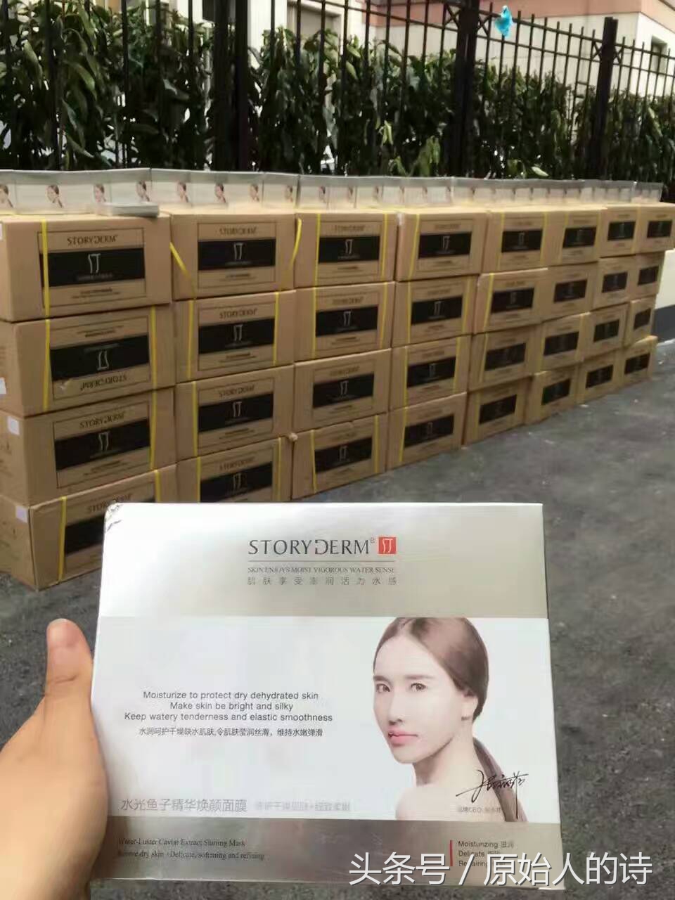 5款贴片面膜大分享，头可乱、妆可断、面膜不能断！