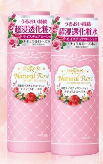 平价保养品哪个好用又实惠,护肤品精华哪款性价比高