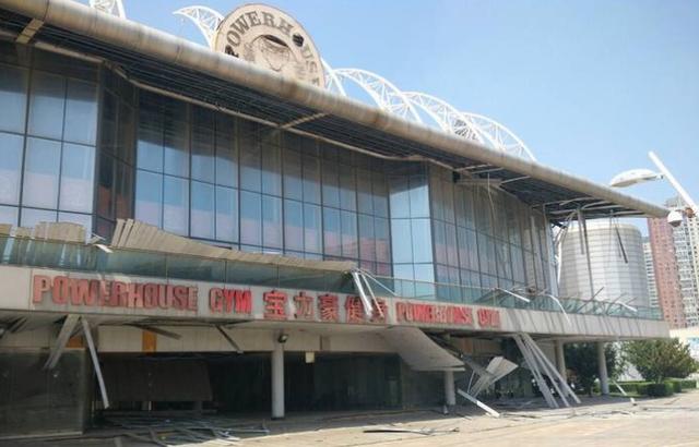 泰达足球场修复,泰达足球场重启仪式