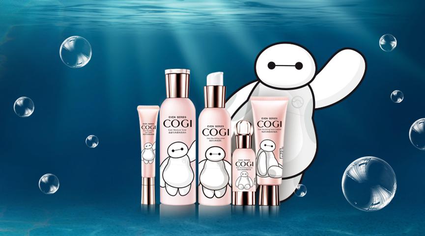 高姿枫萃保湿水倍润型,高姿套装美白补水抗皱