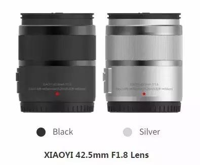 小蚁微单相机m1两个镜头有啥区别,小蚁微单二次曝光