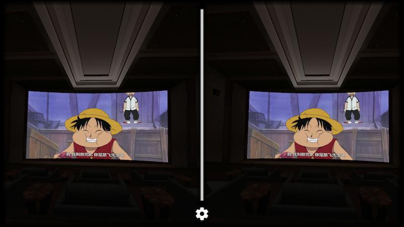 爱奇艺vr奇遇dreamvr体感一体机,如何用爱奇艺vr玩vr游戏