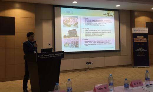 磁传感器的应用,磁电式传感器的应用有哪些