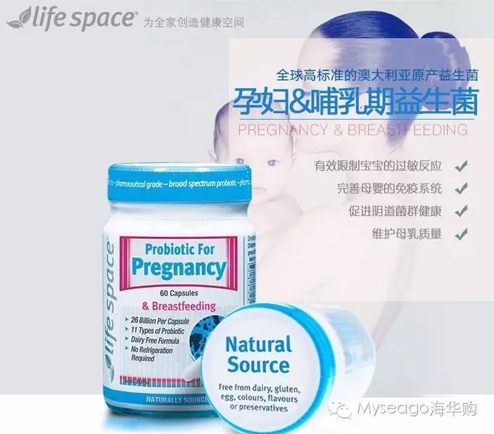 一孕傻三年深度解读,怎么走出一孕傻三年的状态