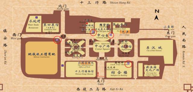 荔湾|文化公园游玩攻略（下）：入园赏小景，出园游周边