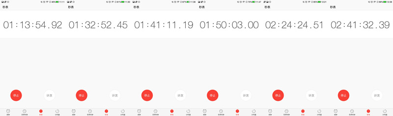 千元机有屏幕指纹解锁的,千元机指纹解锁手机