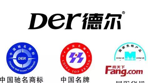 德尔圣象大自然地板哪个最环保,德尔圣象和大自然价位