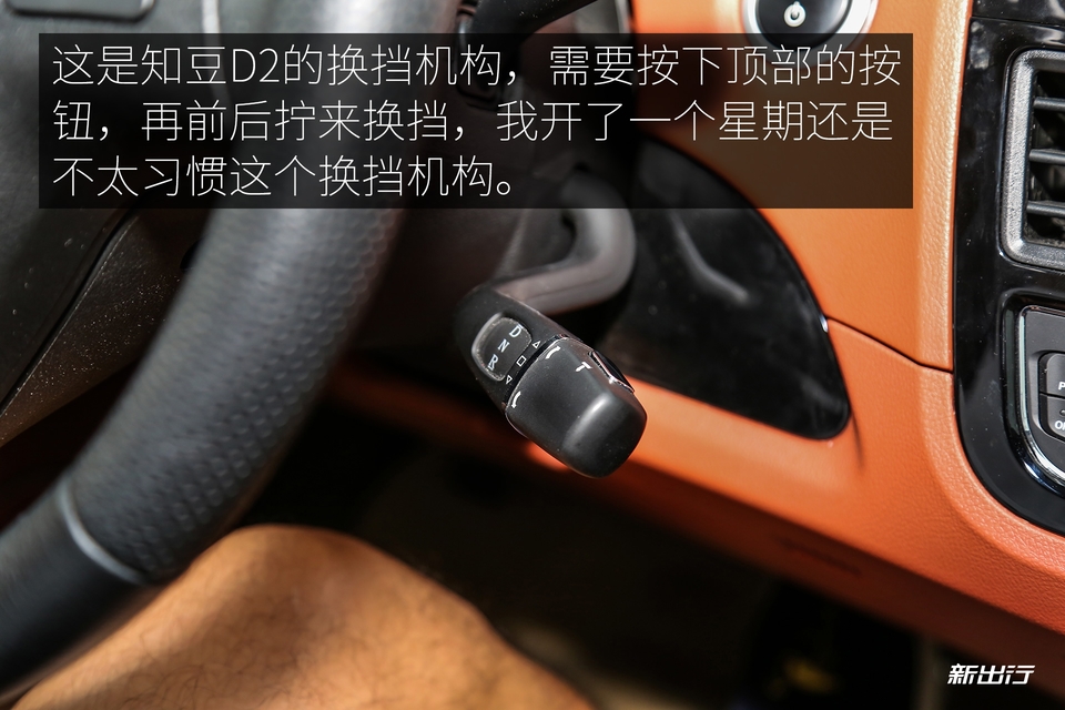 2018款知豆d2s价格,知豆d2s新车多少钱