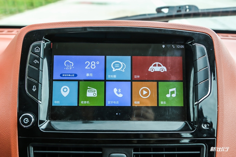 2018款知豆d2s价格,知豆d2s新车多少钱