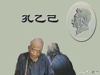 高诚的个人情况,高诚在缅甸的地位