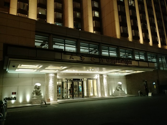 乐pro3手机,乐pro3和乐pro2有什么区别