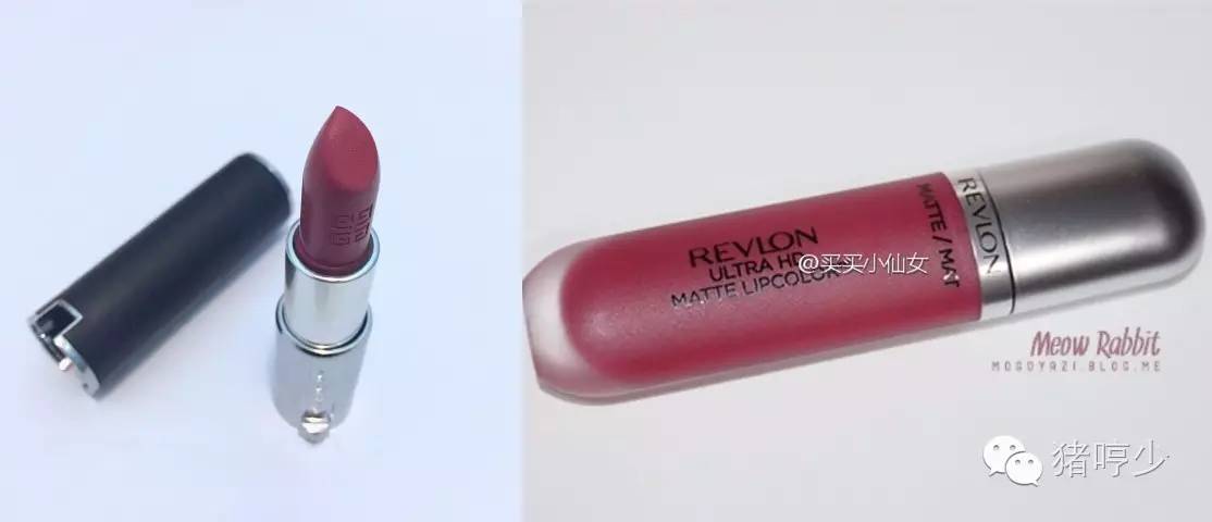 口红替代色那么多，从热门开撸比较不踩雷