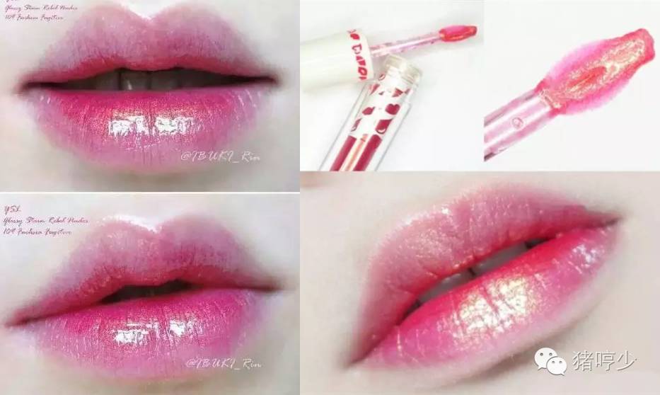 口红替代色那么多，从热门开撸比较不踩雷
