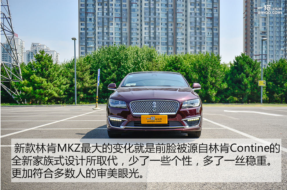 林肯mkz2020款车型测评,林肯mkz拆解测评大飙车