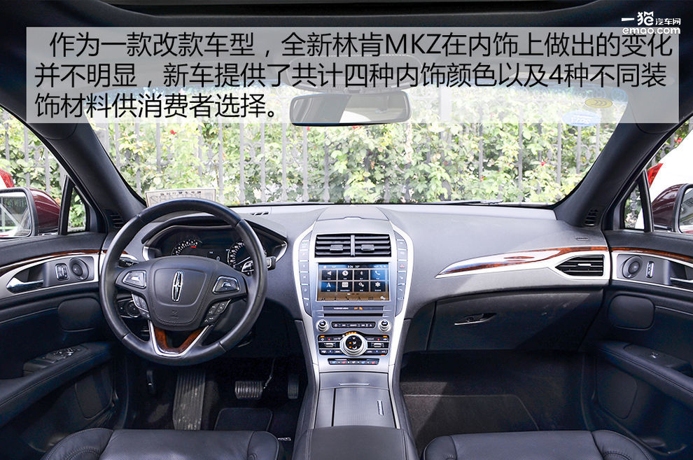 林肯mkz2020款车型测评,林肯mkz拆解测评大飙车