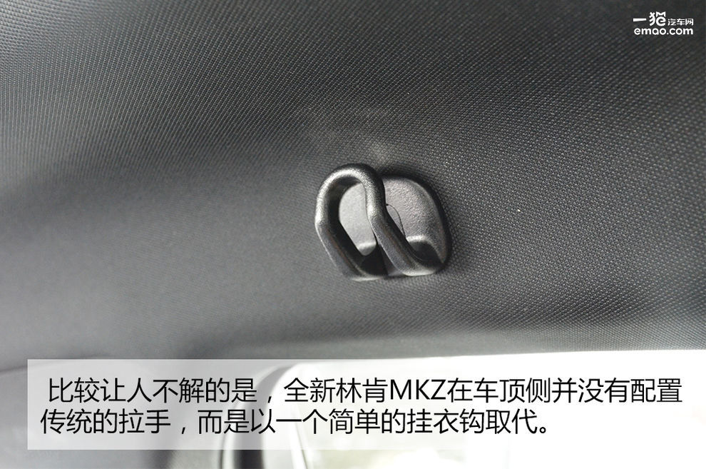 林肯mkz2020款车型测评,林肯mkz拆解测评大飙车