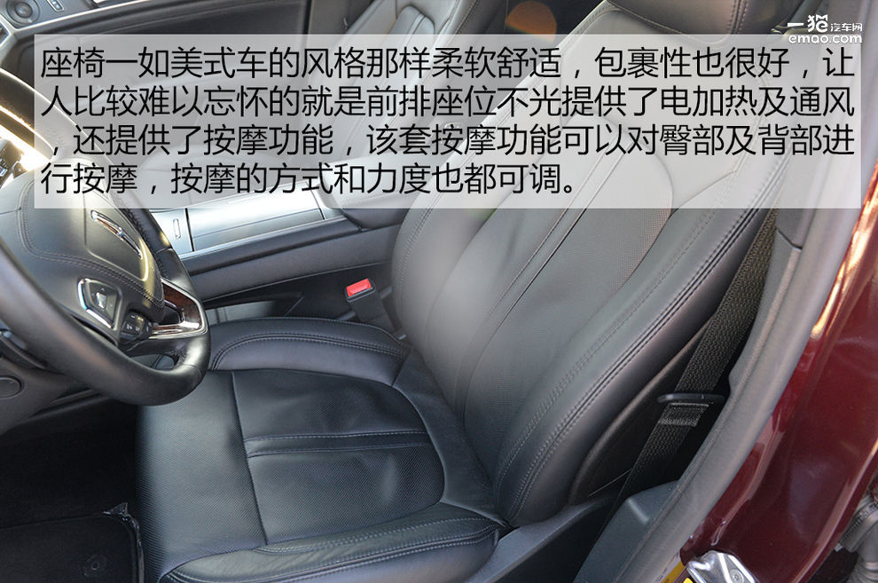 林肯mkz2020款车型测评,林肯mkz拆解测评大飙车