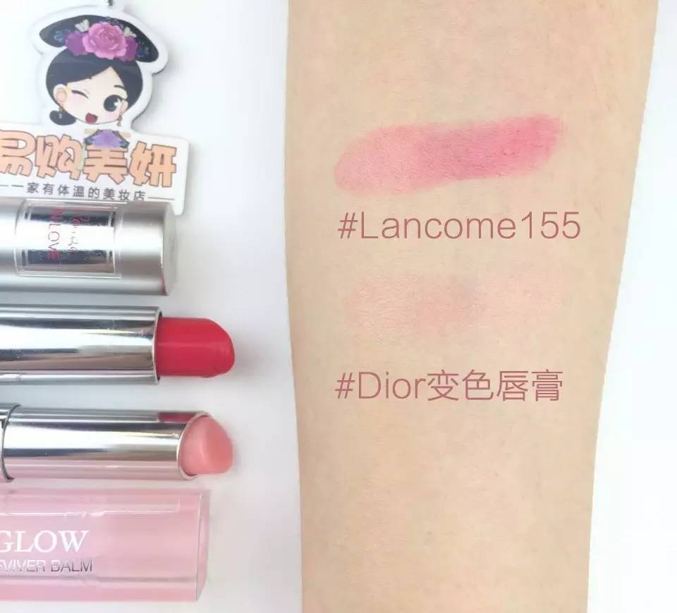 ysl和纪梵希口红哪个好,纪梵希香奈儿迪奥ysl口红哪个好