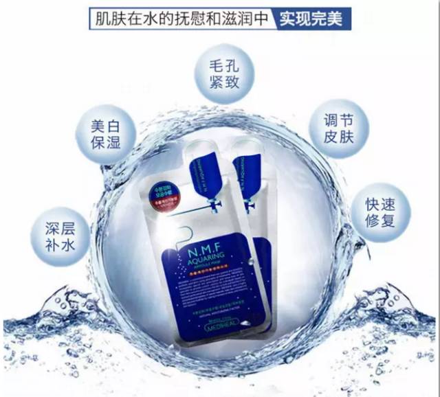 韩国面膜排行榜怎么看,韩国jmsolution面膜怎么样