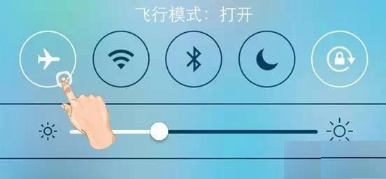 iphone手机信号差就会重启,iPhone手机信号差怎么回事
