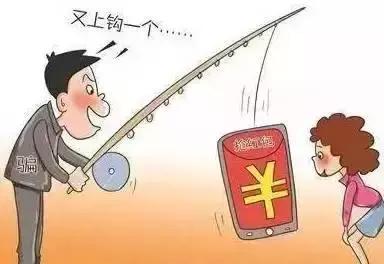 朋友圈防诈骗最佳方法,十大诈骗陷阱需当心
