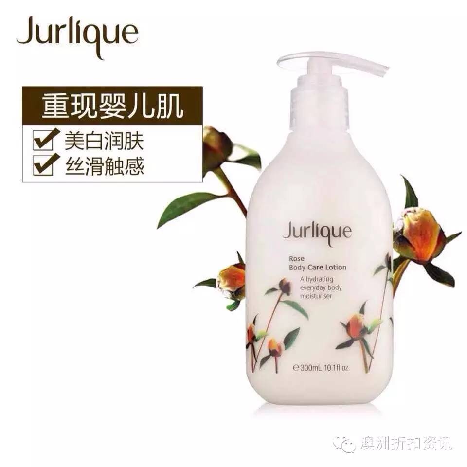 澳洲孕妇护肤品十大排行,520孕妇可以用的护肤品牌