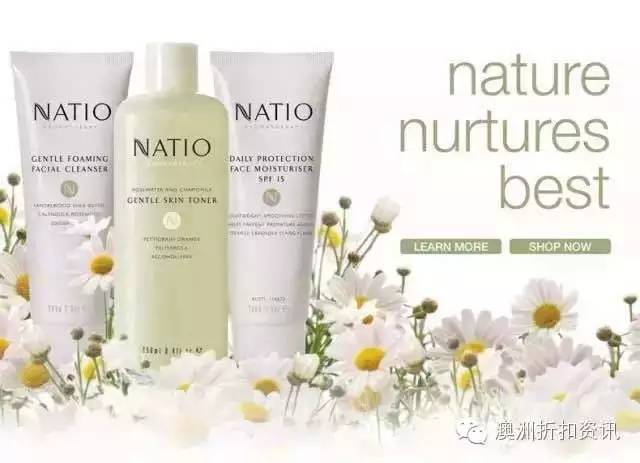 澳洲孕妇护肤品十大排行,520孕妇可以用的护肤品牌