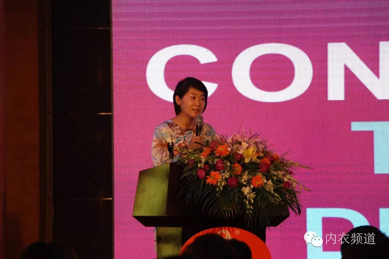 雄兴花边牵手法国Carlin，成功举办2017秋冬新品发布会