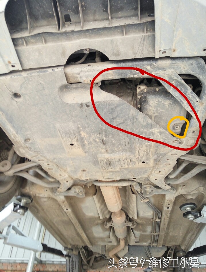 马6更换波箱油,汽车保养别只傻傻的换机油