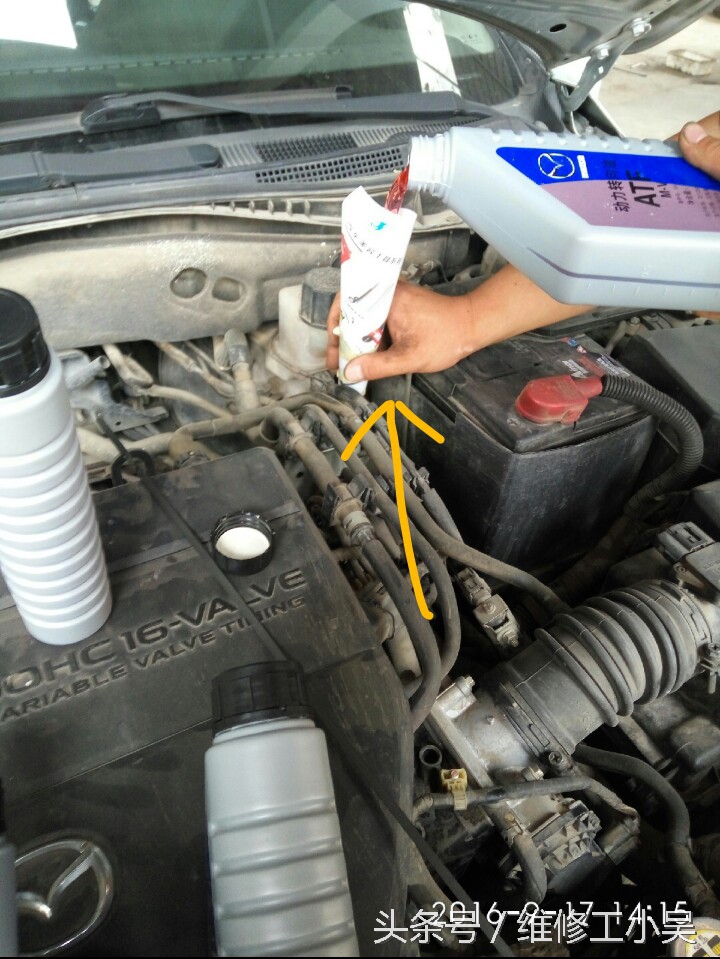 马6更换波箱油,汽车保养别只傻傻的换机油