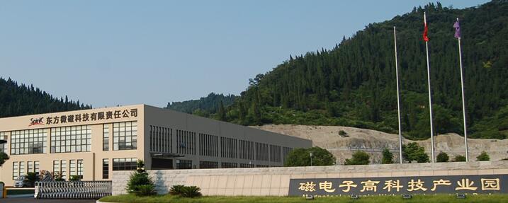 磁传感器的应用,磁电式传感器的应用有哪些