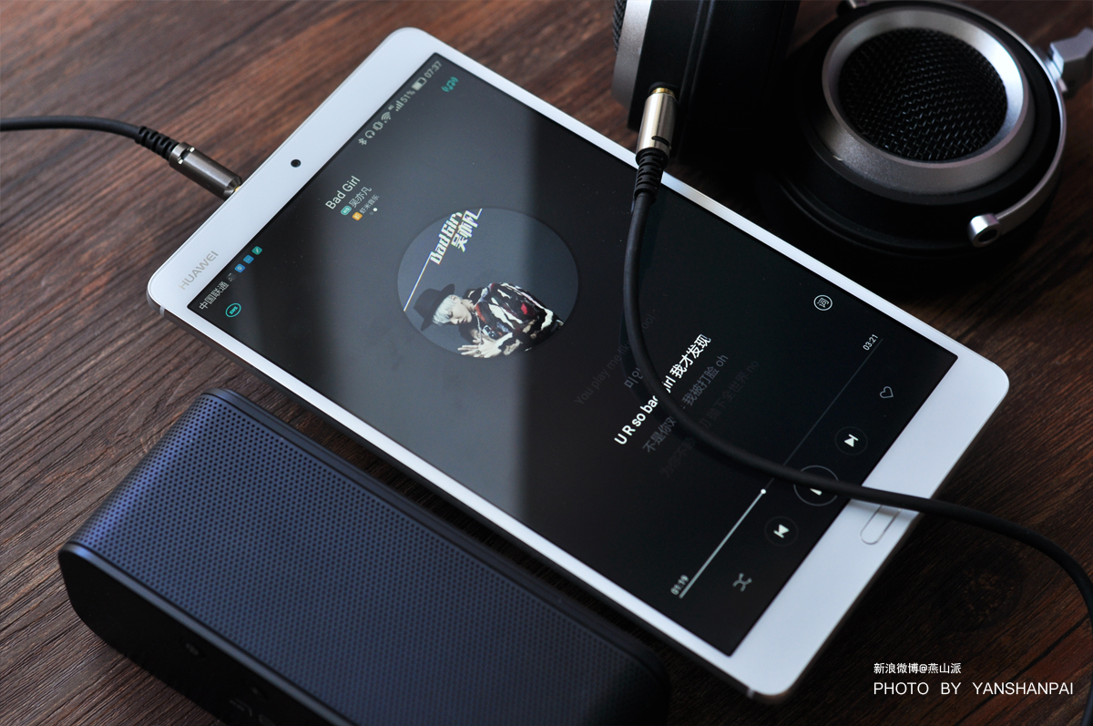 华为平板m3详细评测,华为平板m3深度测评