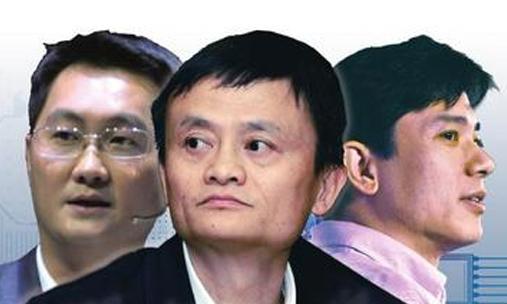 微信支付宝都被冻结了会被抓吗,微信支付宝被冻结上征信吗