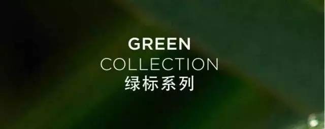 为何这款风靡酒店圈的小黑瓶备受高端酒店青睐？