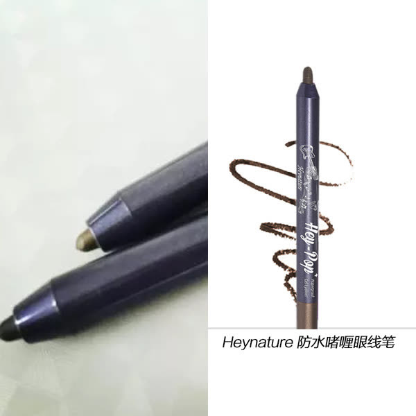 深扒明星平价彩妆,杨幂同款化妆品