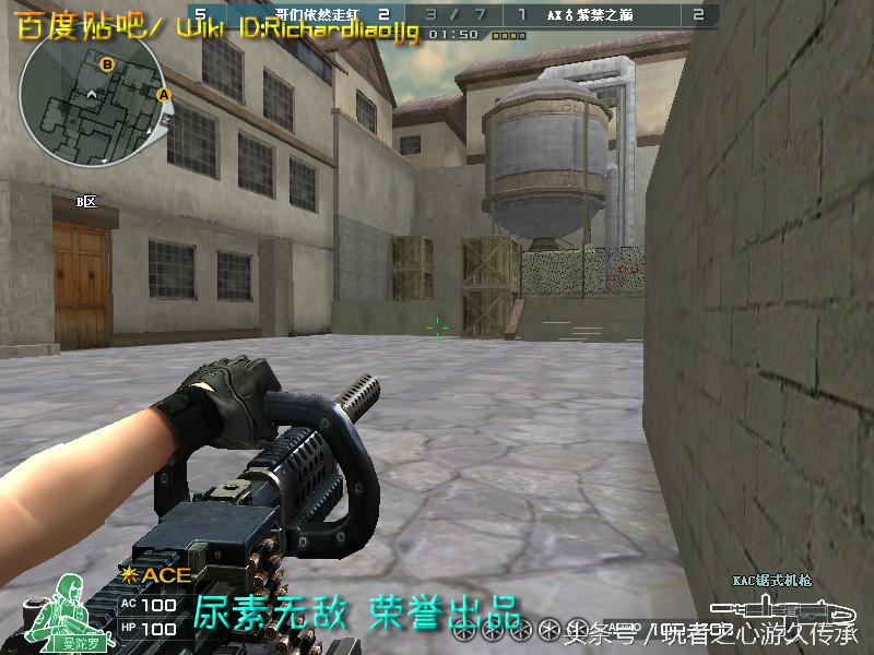 还记得曾经玩过的游戏吗守望先锋,还记得曾经最强的狙击枪吗