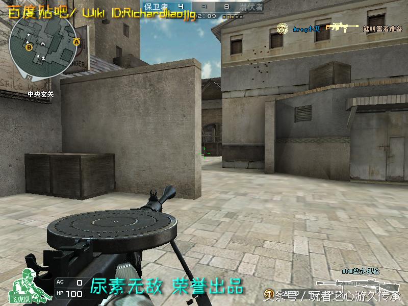 还记得曾经玩过的游戏吗守望先锋,还记得曾经最强的狙击枪吗