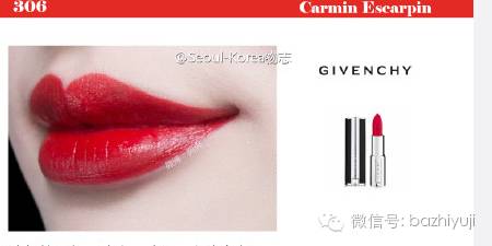 到底娱记的朋友圈流行什么口红？明星身边人的时尚密码