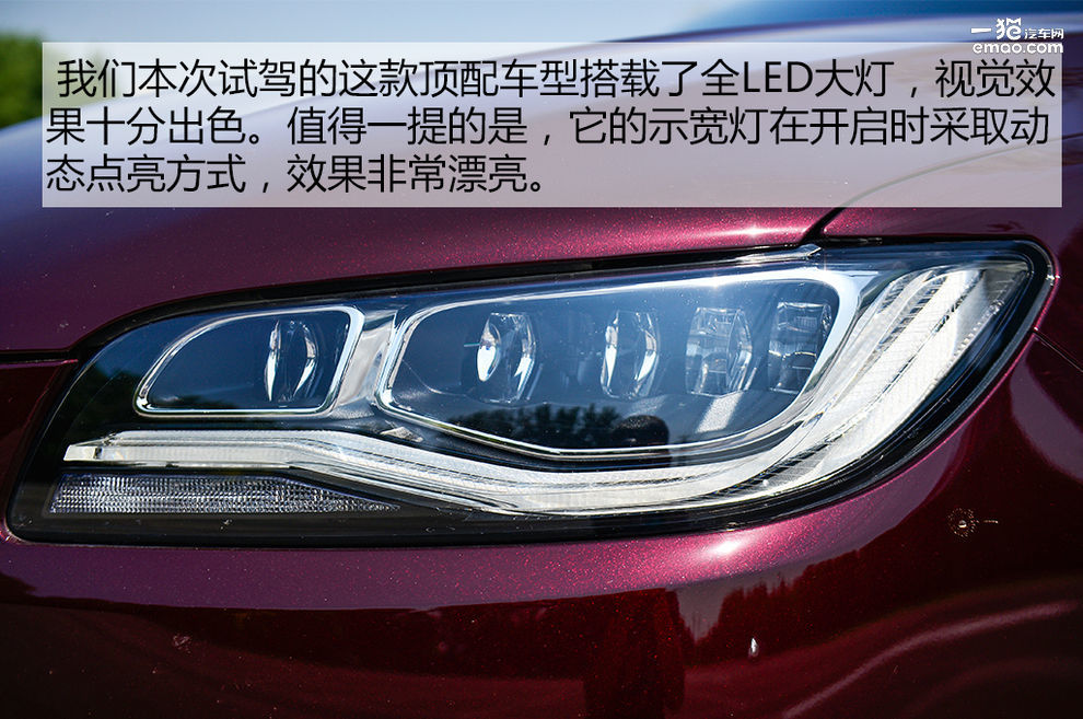 林肯mkz2020款车型测评,林肯mkz拆解测评大飙车