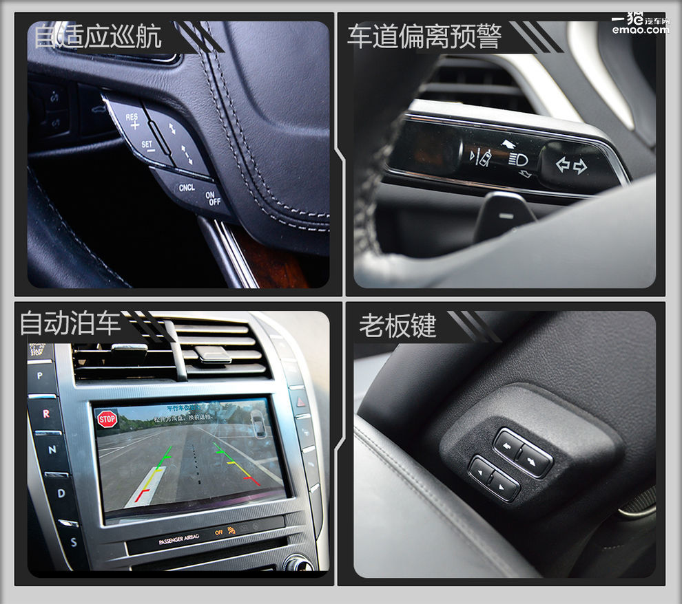 林肯mkz2020款车型测评,林肯mkz拆解测评大飙车