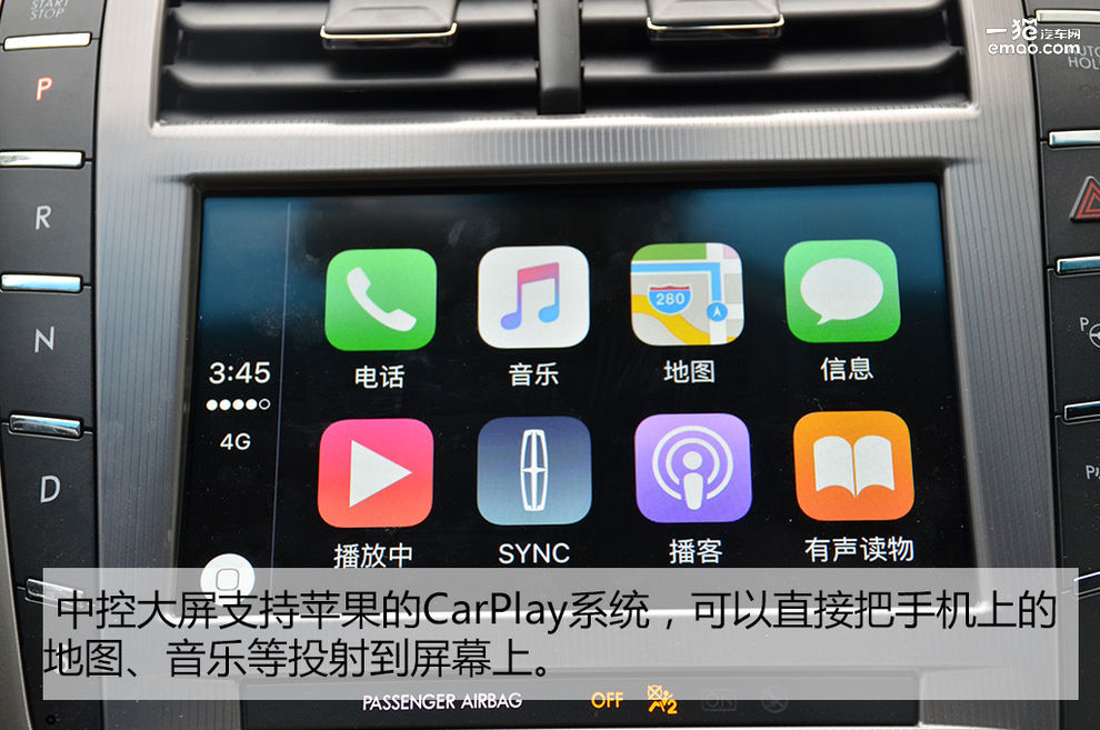 林肯mkz2020款车型测评,林肯mkz拆解测评大飙车