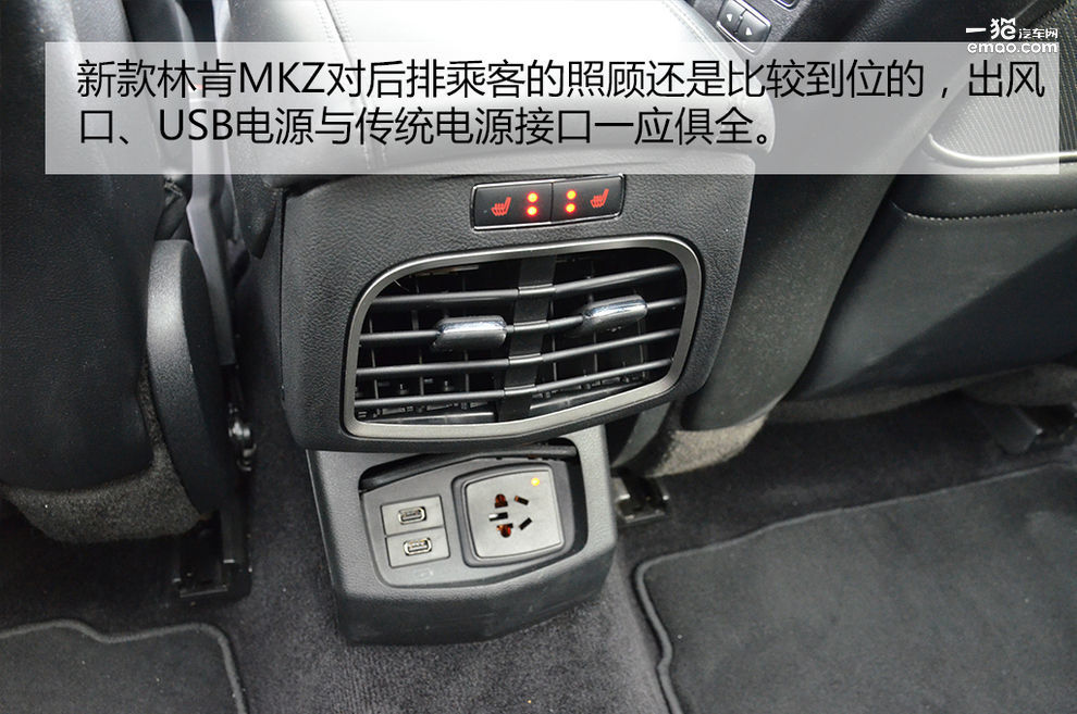 林肯mkz2020款车型测评,林肯mkz拆解测评大飙车